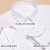 ELPA 男童衬衫长袖中大儿童礼服衬衣白色演出西装小西服韩版 单件白色衬衫 80码 身高00-80cm 体重15-20斤