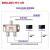 德力西信号分支器闭路有线分配器接头一转分二三四六 一分六