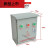 适用于砂浆机搅拌机电器开关盒倒顺开关小型搅拌机控制箱控制器 220V电箱(2.2KW)