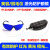 激光防镜脱毛仪墨镜护目镜遮光眼罩大排灯E光冰点 C款-流线型蓝片+眼镜盒