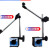定制磁力表座磁性表座支架杠杆表强磁磁铁坐百分表万向大表座配件 双杆表座(320㎜)
