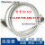 P+F倍jia福传感器电缆屏蔽连接线V1-G-1,3M-PUR-ABG-V1-W V1-G-3M-PUR-ABG-V1-W