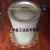 定制优耐特斯空压机UD250A-8油分芯2560404002/3221240602油气分离器 油气分