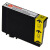 天威 T0731 墨盒 黑色 适用于爱普生EPSON C79 C90 C110 CX3900 CX5500 8300 打印机