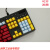 定制罗技G610键帽PBT透光防打油磨砂质感GPROx G512c机械键盘拼色 粉红色 官方标配