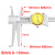 双内沟数显卡尺9-150 0.01mm内沟槽带表游标卡尺长爪内径卡尺 带表9-150mm 不带深度杆
