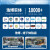 浩の博 浩博冰棍机商用大容量旋转雪糕机全自动冷饮店立式手工水果冰多造型模具可选商用制冷液 BBJ-S1-单模冰棒机