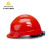 代尔塔  石英3型 工地安全帽 安全舒适防砸 防头盔防砸吸汗 102008 石英3型(102008)红