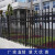 锌钢护栏围栏栅栏户外围墙护栏院子市政小区学校院墙工地隔离栏杆 (普通款)1.8米高二横梁