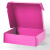 飞机盒快递盒长方形白色扁平包装纸盒服装手幅发货纸箱定制 双面粉色 其他