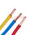 诚象 国标单芯塑铜线 硬线 电线 电缆 BV4平方 蓝色