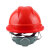 汉盾（HANDUN）HD-HT02 V型ABS透气型安全帽 红色