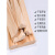 曦凰实木线条装饰木线条松木原木阴角新中式吊顶背景墙边框门套，（需 8*2.3    cm 原木   2.5米价