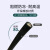 尚可 YC国标橡套电缆线 耐磨防冻橡胶软芯信号线电力工程移动线阻燃护套线 5x1.5平方/1米