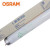 欧司朗(OSRAM)照明  T8三基色直管荧光灯灯管 L18W/865 6500K 0.6米 整箱装25支  