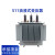 S11-M-100/10-0.4铜芯三相50KW400-630-1250油浸式电力变压器密封 S11高低压侧端子
