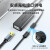 山泽(SAMZHE）USB延长器/公对母延长线usb2.0 AM/AF工程级内置超强芯片带DC供电接口 5米 FD-05U