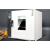 鼓风干燥箱电热恒温小型烘箱实验室烘干箱工业烘干机 101-0B【不锈钢内胆25*25*25】