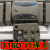 KGE116D井下人员定位识别卡kj251型腰带卡灯绳卡标识卡 （旧）灯绳卡
