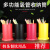 塑料吸管筷子筒多功能收纳盒商用三格收纳架圆形奶茶店 三格收纳座绿色