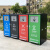 迪恩斯（DEANS）分类垃圾桶带盖户外大型脚踏四分类垃圾箱小区街道广场室外环卫垃圾亭站商用960L 组合款