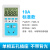 电表电量检测仪计量插座测电费高度多功能测量空调功率 10A标准款