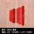 定制仿木纹木纹油漆滚筒拉纹片方圆柱子镀锌管艺术具仿真木门纹 MS22-5(5寸