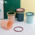 中环力安 北欧拼色垃圾桶 卫生间厨房分类垃圾篓办公室塑料垃圾桶 A 小号 颜色随机
