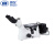 蔚仪高清金相显微镜WY-E大型金相显微镜(含当年正版软件) 半复物镜10X 偏光