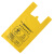 魅祥 黄色医疗废物垃圾袋 大号加厚黄色双面3丝垃圾袋 50L手提70*80cm（100个）