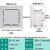 上海8101214寸排气扇酒店卫生间管道式300*300强力换气扇 12寸面板340开孔300mm大方白