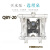 上海工程塑料气动隔膜泵不锈钢隔膜泵耐腐蚀气动泵 QBY-20 铸铁+丁腈