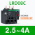施耐德 施耐德 施耐德 热继电器过载保护电机220v三相电流可调过流热过载LRD LRD08C 2.5-4A