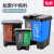 益美得 户外加厚双桶分类垃圾桶商用脚踏大号干湿分离垃圾分类垃圾桶 40L棕+黑