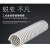 龙代 PU塑筋增强软管物料颗粒输送波纹管耐高温静电屏蔽管 壁厚0.6mm 内径110mm(一米价)