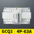 定制定制格驰GCQ2双电源自动转换开关2P 63A切换器开关CB级ATS单议价 4P 63A
