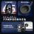 JBL[新品上市] LIVE 770NC蓝牙无线头戴降噪耳机续航音乐通话耳麦 暗夜黑
