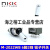 NKKM20系列IP67防水3脚2档3档自复位摇头拨动钮子开关M12定制 M2022WBW01(6脚2挡)