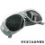自动变光电焊面罩电焊眼镜电焊防护面屏头戴式氩弧焊焊工电焊帽烧 BX-5黑色面罩+灰色眼镜1副