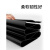 黑色工业橡胶板耐油耐磨橡胶板橡胶垫耐酸绝缘胶垫板1-10mm 1米*1米*6mm