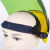 冲击打磨黄顶绿屏电焊面屏全脸防护面罩防飞溅防轻便式面罩 头戴  黄顶绿屏