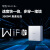 家庭全屋组网套餐华为H6/Q6专用弱电箱千兆路由AP3000M/wifi6高速 Q6/1母+1PRO+2标准/带上门调试