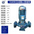 管道泵380v立式增压水泵自来水太阳空气能循环 GD6550T/75kw(380v