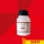 硫酸钾AR500g分析纯组培营养液园艺肥料化学试剂化工料实验用品 登峰精细化工 AR500g/瓶