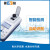 上海雷磁  浊度计浊度仪便携式水质检测分析仪 WZB-172 