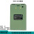 常州大地经纬仪电池BDC18A 大地电经充电器 大地电经DE2AL电池定制 BDC18A电池 (绿色)