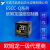 欧姆龙 温控器E5CC-QX2ASM-801/E5CC-QX2ASM-802/E5CC-QX2AUM E5CC-QX2AUM-800