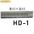 KSS绝缘配线槽HD-1 KD-1 MD-1(25宽45高)灰色绝缘走线槽1.7米/根定 灰色HD-1L(2米)