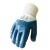 赛立特安全 1副装挂胶丁腈手套 耐戳破耐油耐磨手套 N17110  蓝色 8/M码