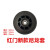 京采优品 红门电动伸缩门轮子 直径：92mm,孔径：12mm，厚度：25mm，尼龙套（单位：个） 15天内发货